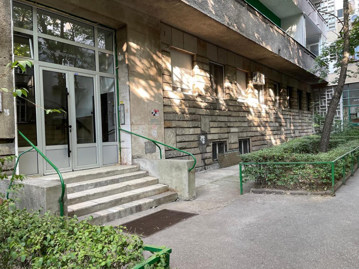 Cherrycity Apartments Belgrado Exterior foto